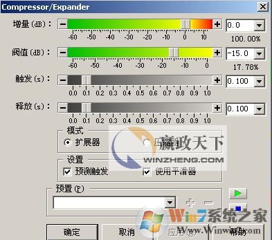 goldwave怎么用？goldwave详细使用教程
