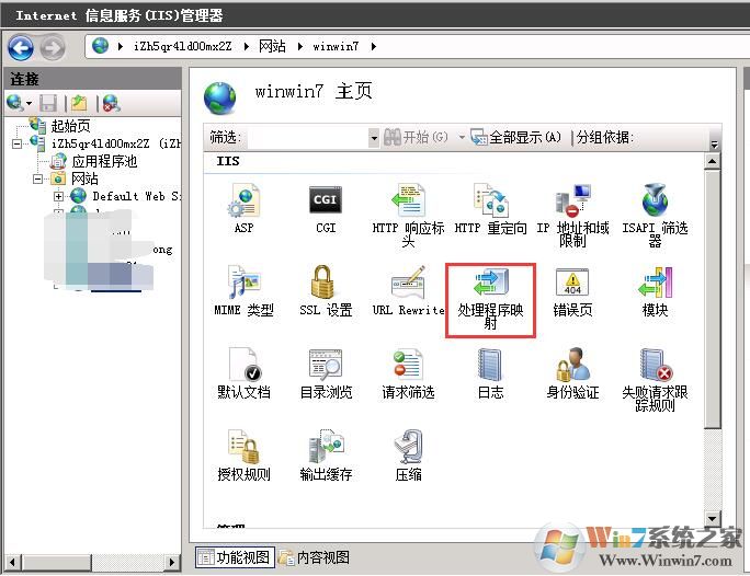 网站无法访问php文件404错误:找不到文件或目录或已删除