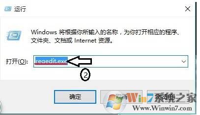 Win10此电脑管理打不开:Windows找不到文件Server manager.lnk解决方法