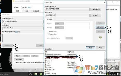 Win10此电脑管理打不开:Windows找不到文件Server manager.lnk解决方法