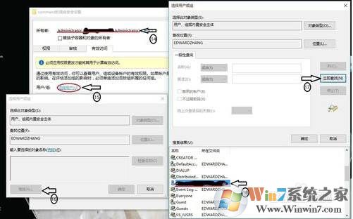 Win10此电脑管理打不开:Windows找不到文件Server manager.lnk解决方法