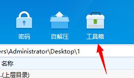 md5校验工具怎么用？小编教你md5校验工具的使用方法