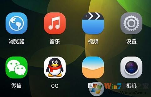 问：u盘插手机上怎么用？小编教你u盘插手机上拷贝数据的方法