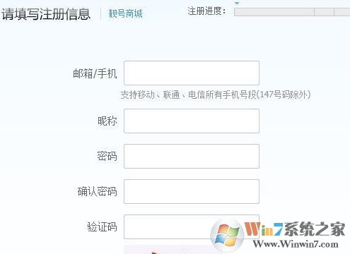 迅雷快传怎么用？小编教你使用迅雷快传资源提取、资源搜索