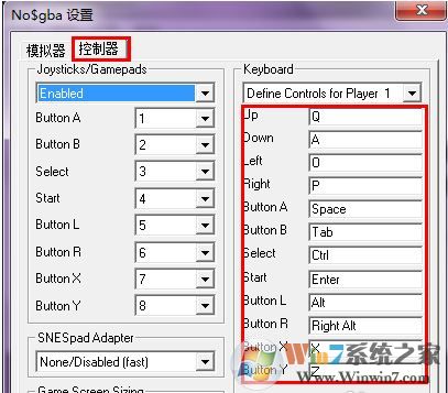 nds模拟器怎么用？教你使用nds模拟器玩游戏的方法