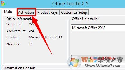 microsoft toolkit怎么用？microsoft toolkit激活office的操作方法