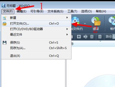 win7系统.bin文件怎么打开？教你轻松打开.bin格式文件的方法