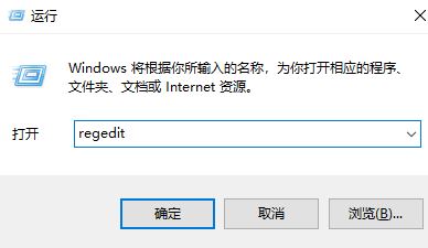 如何取消任务栏预览？教你关闭win10 任务栏窗口预览的方法