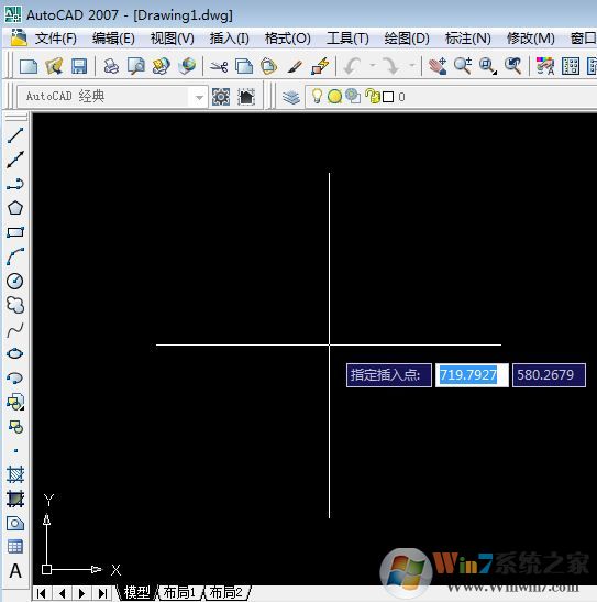 dwf文件怎么打开？win7系统打开dwf的详细操作方法3