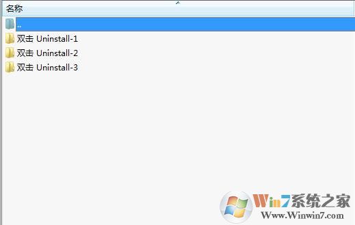 混合现实门户是什么？Win10怎么删除混合现实门户方法