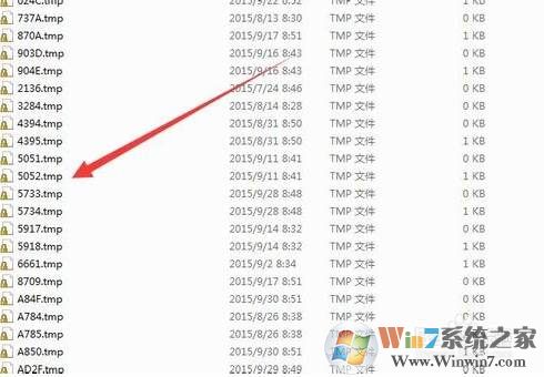 tmp文件用什么打开？