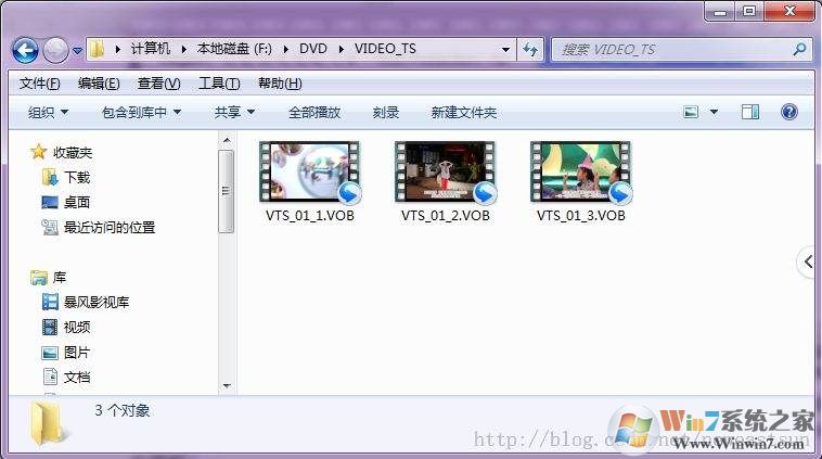 Vob是什么格式?vob文件怎么打开?