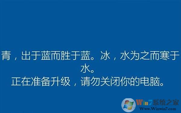 如何关闭win10自动更新？win10 1803通过屏蔽服务器关闭更新的方法