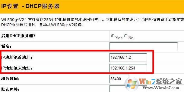 怎么防止别人蹭网？让蹭网的人无路可走
