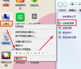 暴风影音 字幕乱码怎么办？暴风影音无字幕或字幕乱码的解决方法