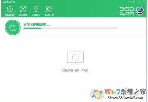 笔记本没有无线网络连接如何解决？