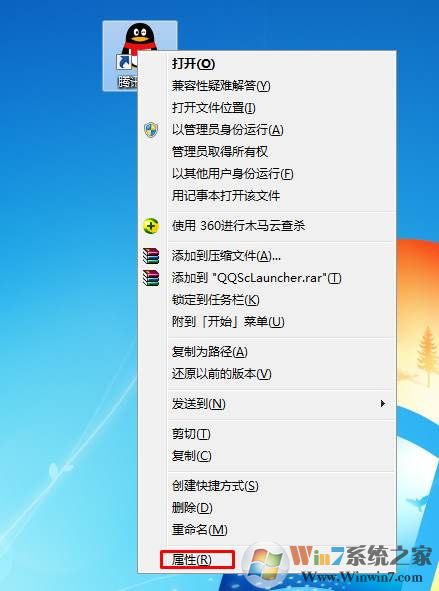电脑怎么隐藏图标？桌面图标隐藏方法