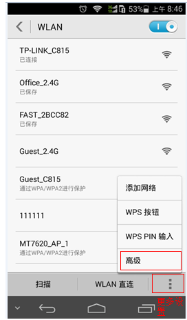 mac地址怎么查？mac地址查询和修改方法