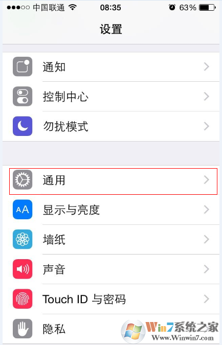 mac地址怎么查？mac地址查询和修改方法