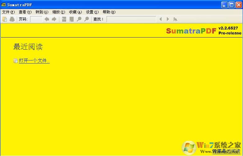 epub怎么打开？epub用什么软件打开？epub阅读器分享