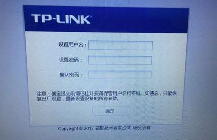 无线ap怎么设置？分享一组无线ap设置方法