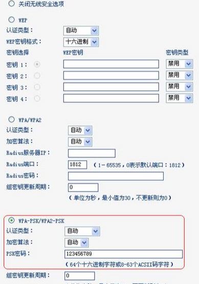 开启wds是什么意思？小编教你wds设置的操作方法
