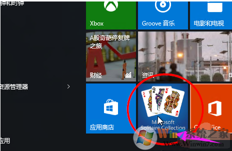 纸牌