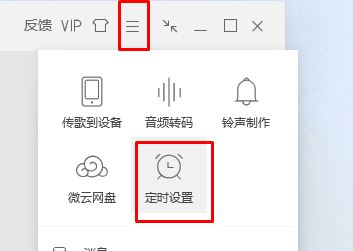 电脑自动关机怎么设置？小编教你win7电脑自动关机的方法