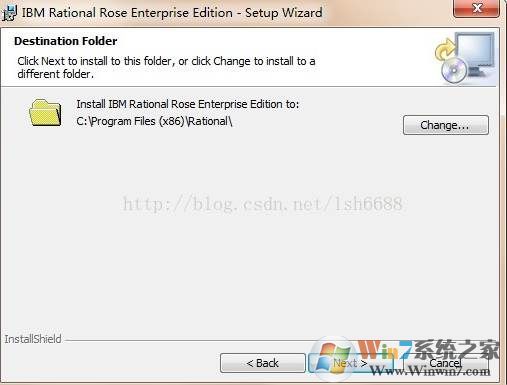 Rational Rose Win10系统下的安装步骤