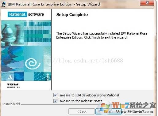 Rational Rose Win10系统下的安装步骤