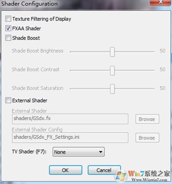 pcsx2模拟器怎么用？教你pcsx2设置方法6