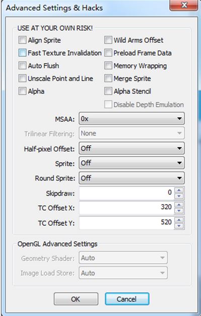 pcsx2模拟器怎么用？教你pcsx2设置方法7