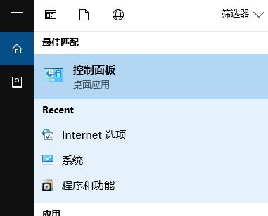 打印机端口怎么设置？教你win10打印机端口设置操作方法