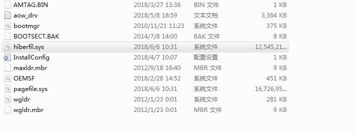 hiberfil.sys太大如何删除？