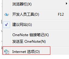 win10系统ie浏览器怎么设置多窗口？
