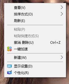 电脑双屏显示设置怎么弄？win10双屏显示调试方法