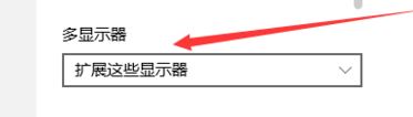 电脑双屏显示设置怎么弄？win10双屏显示调试方法