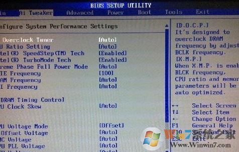 集成声卡屏蔽怎么设置？小编教你win7怎么屏蔽声卡
