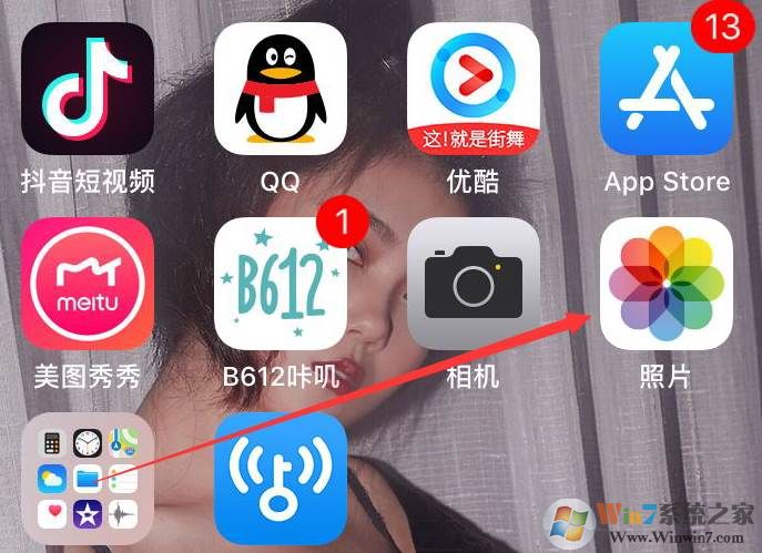 苹果怎么设置动态壁纸（iPhone设置视频为动态壁纸详细教程）