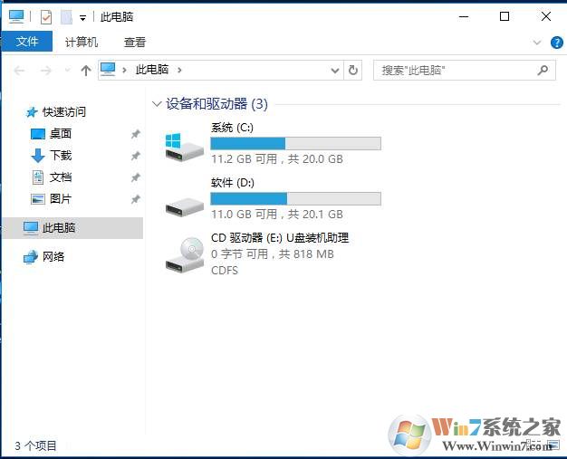 Win10系统怎么按文件大小搜索(Win10搜索大文件)方法