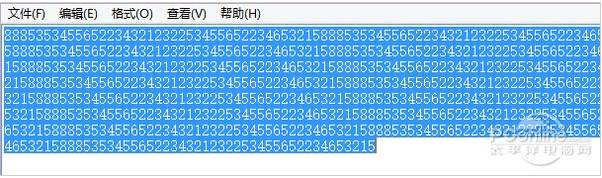 全选快捷键和光标前全选，光标后全选快捷键