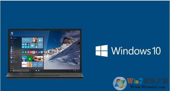 微软发布Win10 KB4103720 kb4132216累积更新 更新内容一览