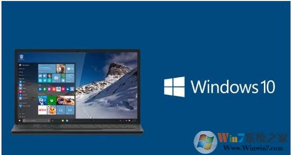 Win10 1511(TH2)10586.1540版本累积更新补丁下载 2018.4月(最后一次更新)