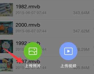 aae是什么文件？win7系统aae格式怎么打开？