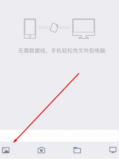 aae是什么文件？win7系统aae格式怎么打开？