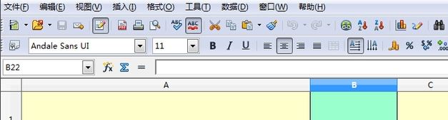 ods文件怎么打开？分享ods格式文件打开方法