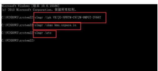 Win10 1803专业版最新可用激活序列号