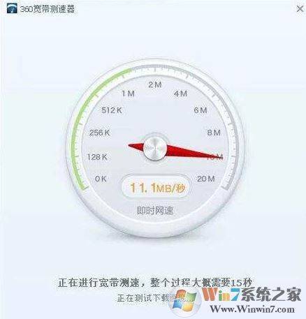 100m光纤下载速度能达到多少？100m下载速度怎么样