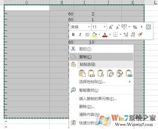 excel转图片怎么转？小编教你把excel表格数据转成图片的方法