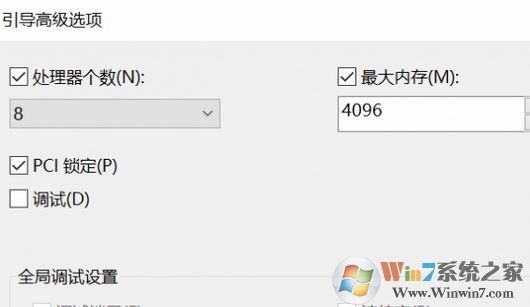 老电脑装win10卡怎么办？老电脑装win10流畅运行的设置方法